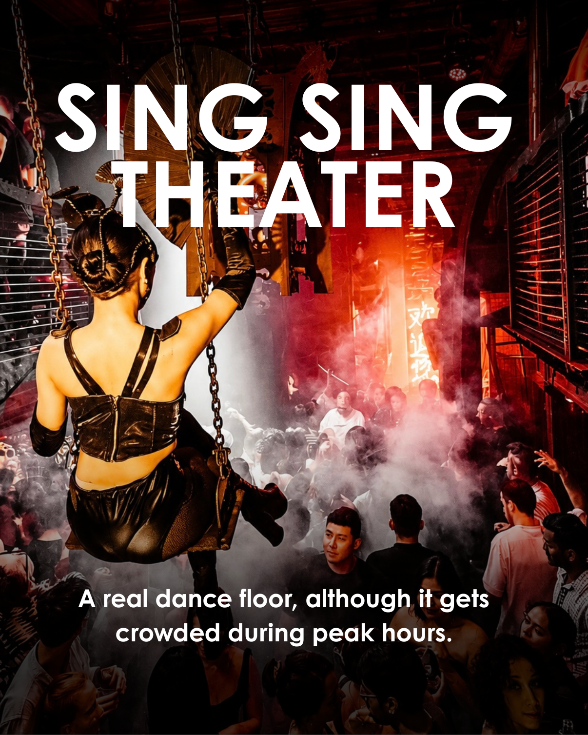 Sing Sing Theater