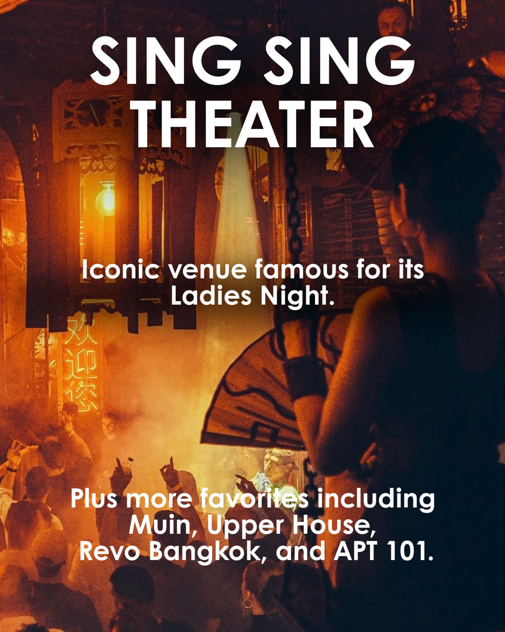 Sing Sing Theater